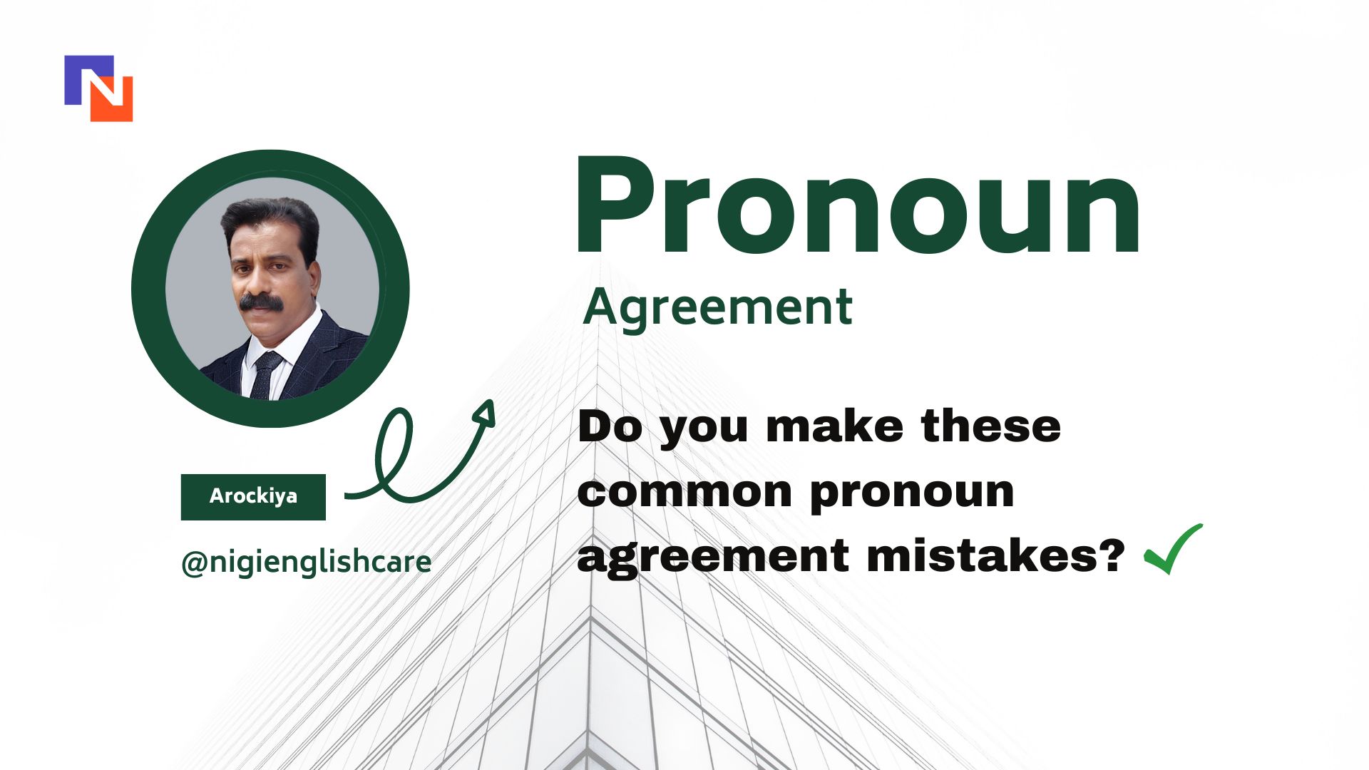 pronoun agreement